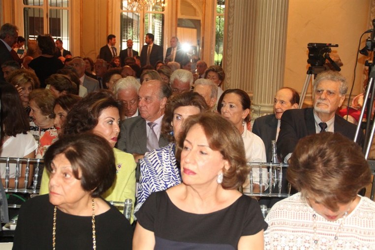 Launch of the Abdallah Lahoud Foundation